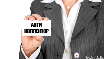 Открыть в полный размер