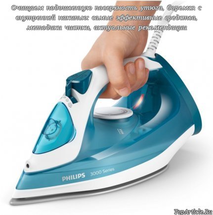 Открыть в полный размер